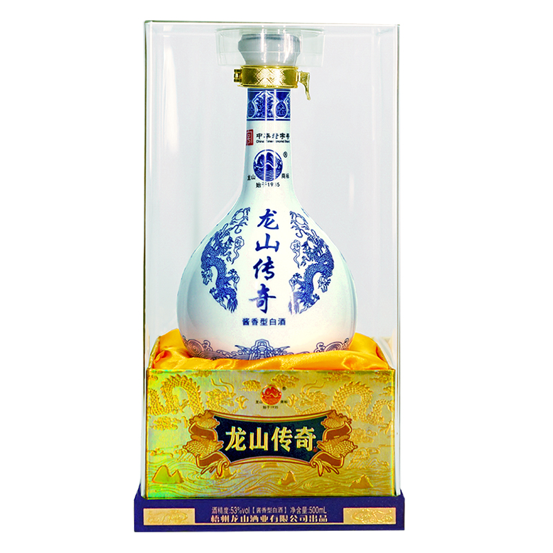 廣西梧州龍山酒業(yè)代表酒型：龍山傳奇